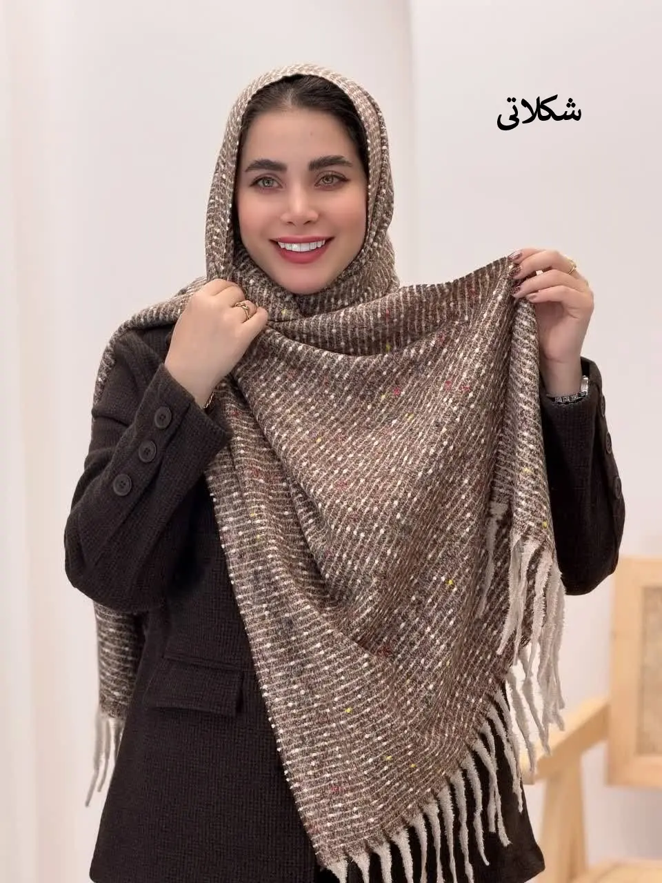 3733-شال موهر تدی